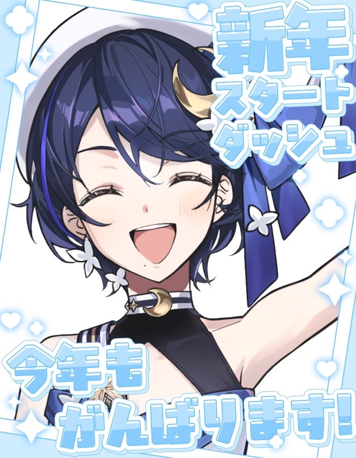 おそようございます！ ちょっとのんびり寝すぎた(;´ര ̫ ര`;) みんな