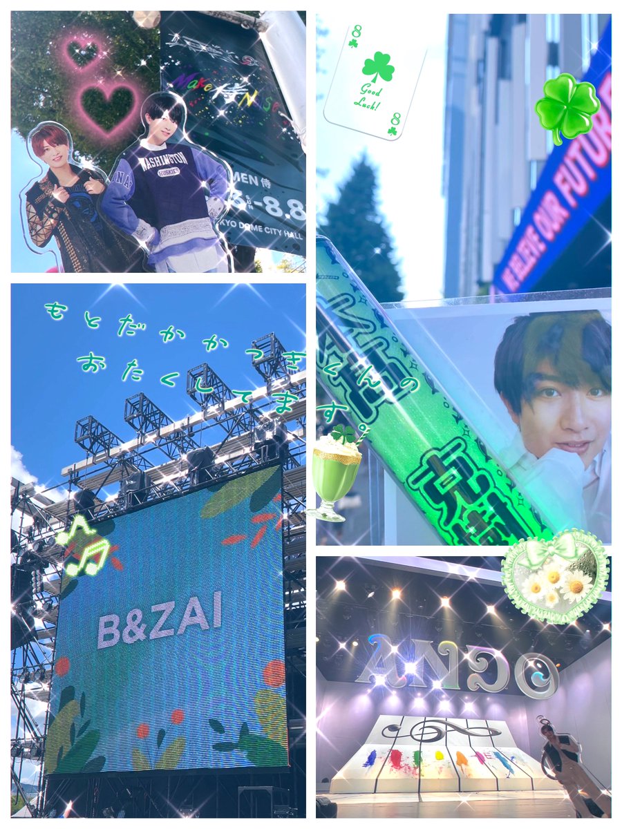 ぽんふぁ tweet media