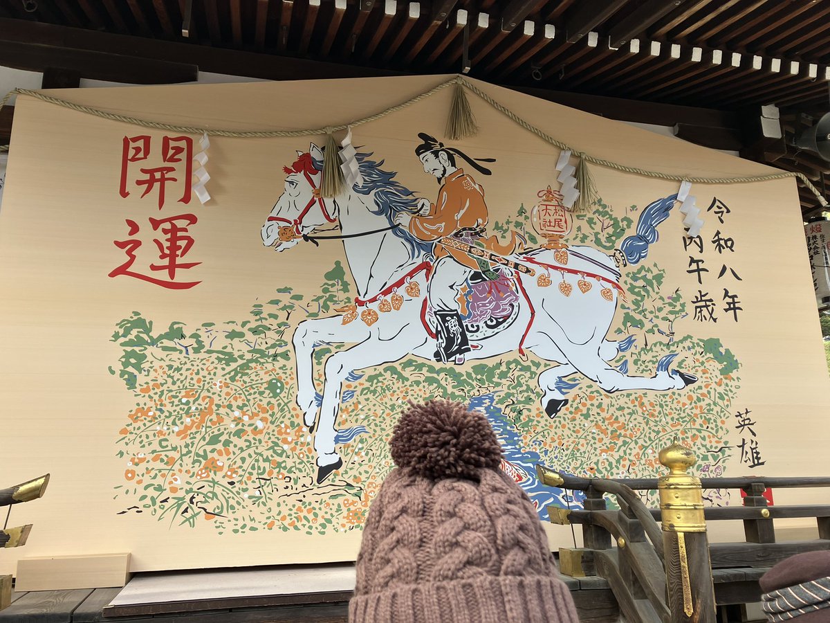 彗 tweet media