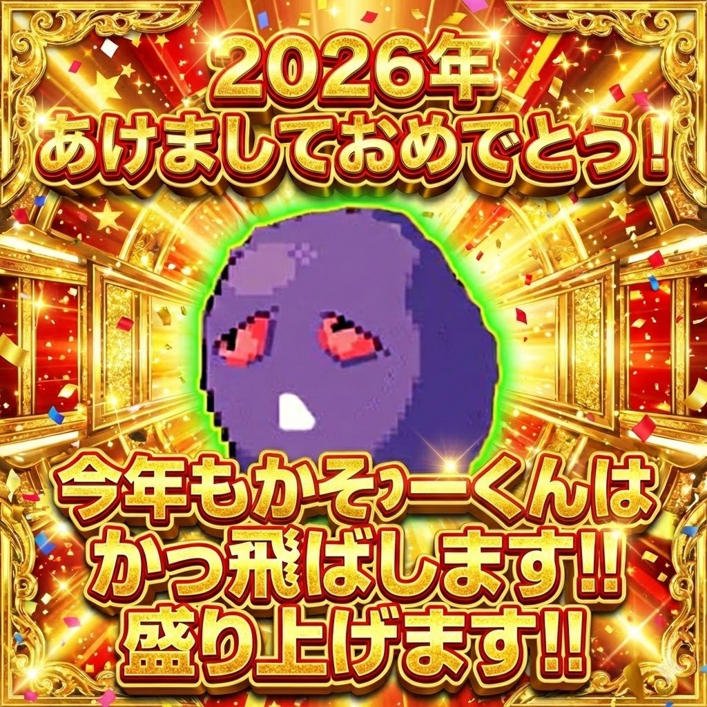 ビットコイン ドバイ 賭博 (98) 사진