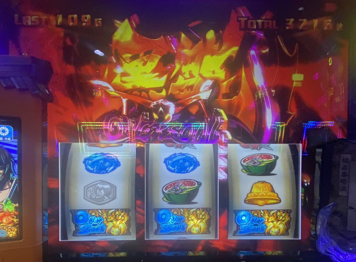 capybara_desuu's tweet photo. マンキン、連撃チャンス中にOSR揃いして、ゴッド揃いの音が鳴った https://t.co/2OGbExFw0e