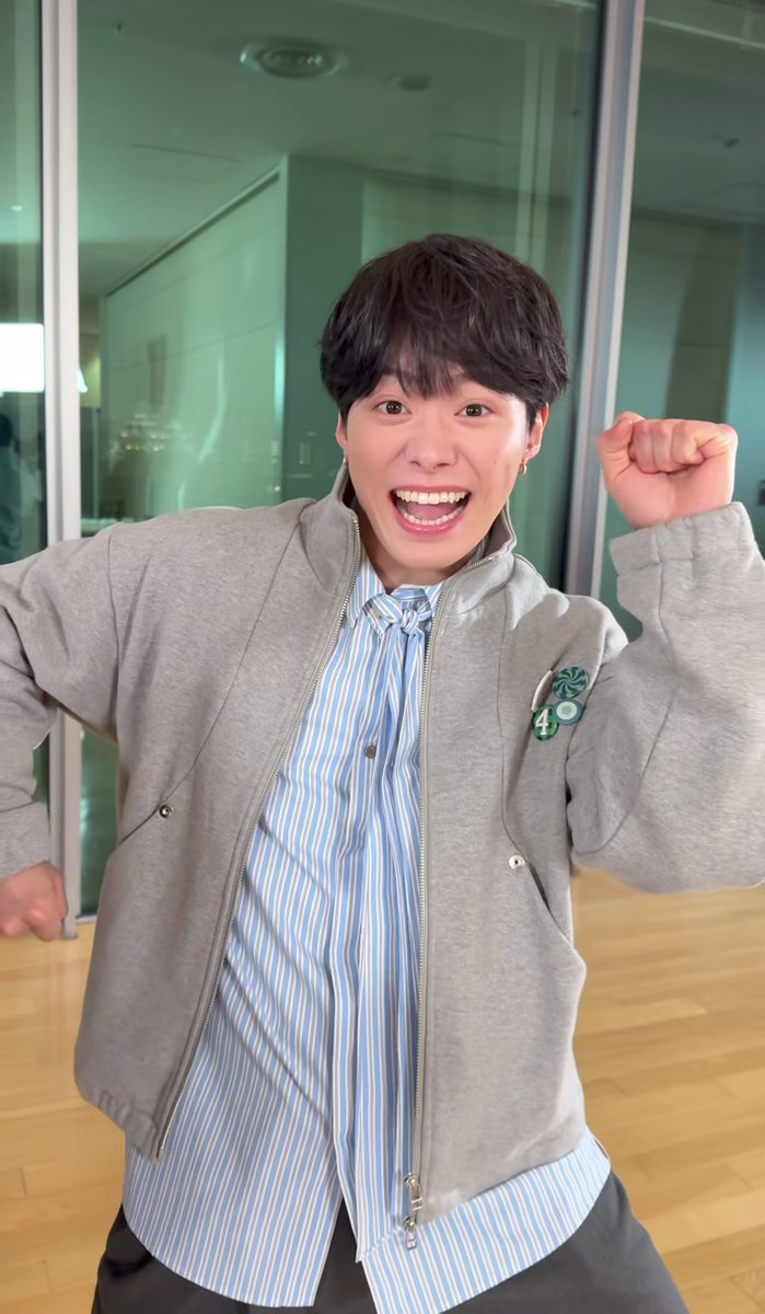 今日も和也くん大好き💚 #大橋和也