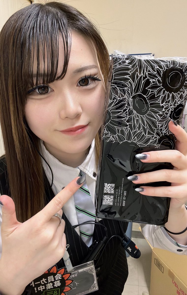 わかポン🌻📣('ᴗ' )و🐧ྀི🐠☃️🍧🍎🧸💜 (@SHINJI1709w) / Posts / X