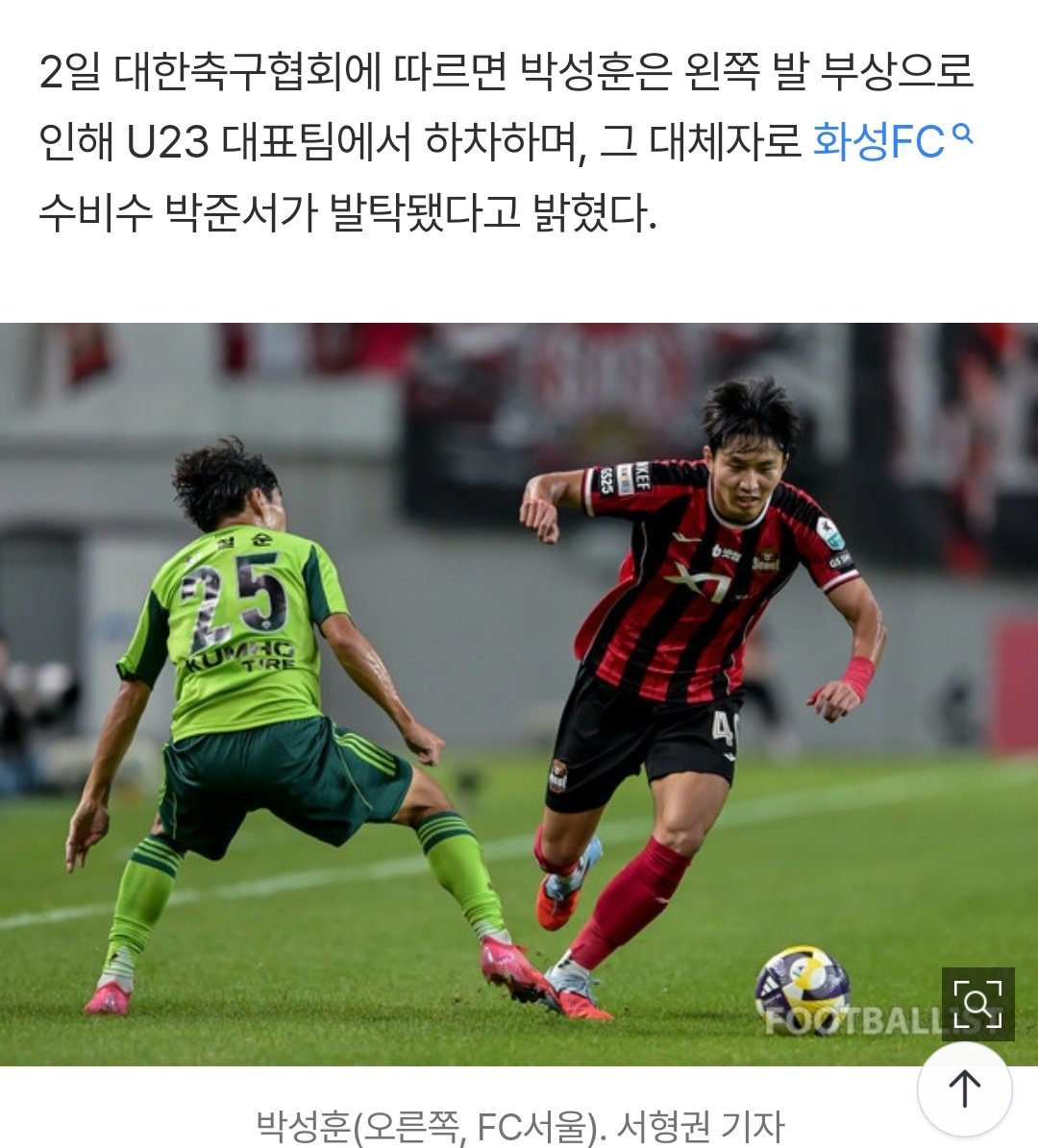 이런 않되 ㅆㅂ ! ! ! ! ! ! ! ! ! ! ! ! ! ! ! ! ! ! ! ! ! ! ! ! ! ! ! ! ! ! ! ! ! ! ! ㅠ ㅠ ㅠ ㅜ ㅜ ㅜ ㅜ ㅜ ㅜ ㅜ ㅜ ㅠ ㅠ ㅜ ㅜ ㅜ ㅜ