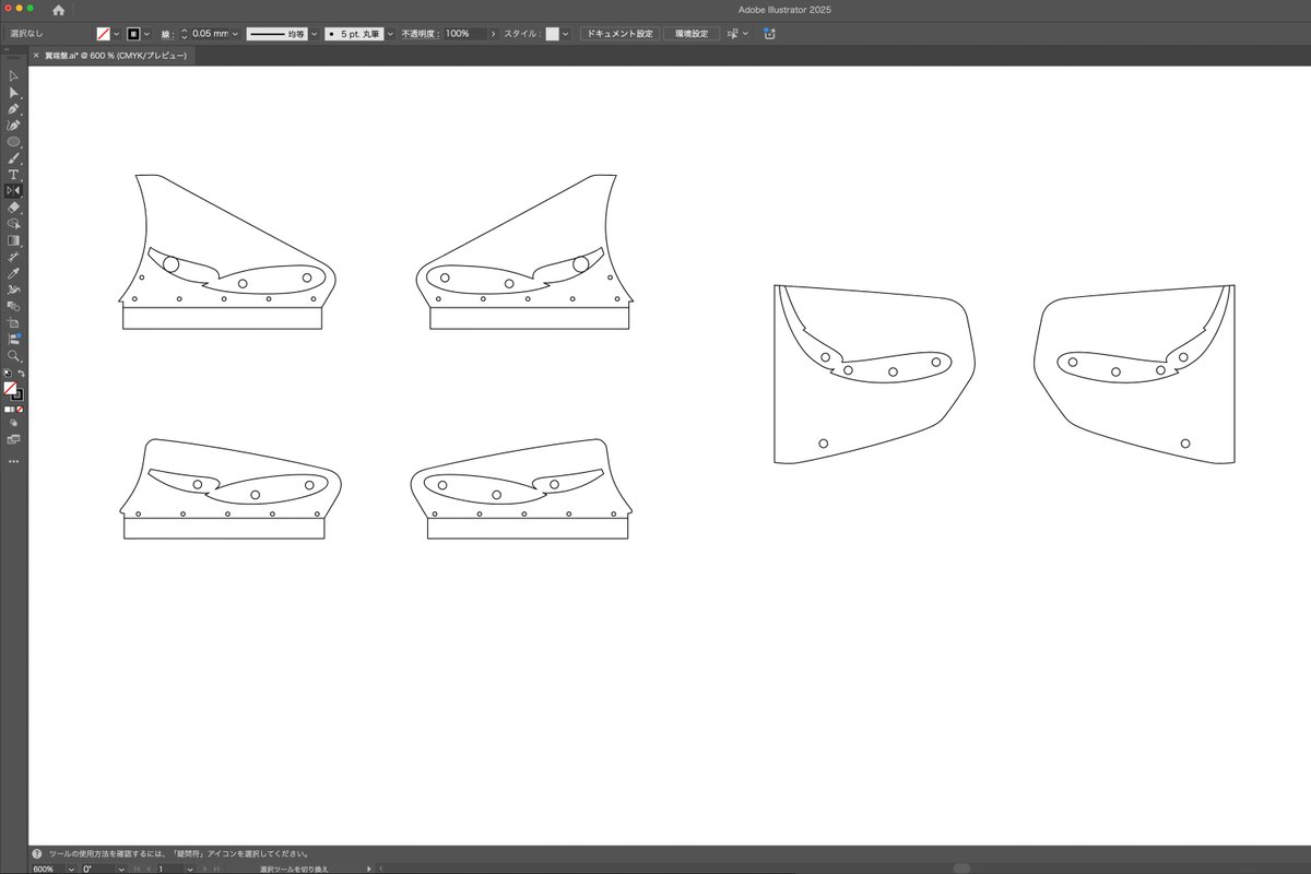 kei (@capilotz) / Posts / X