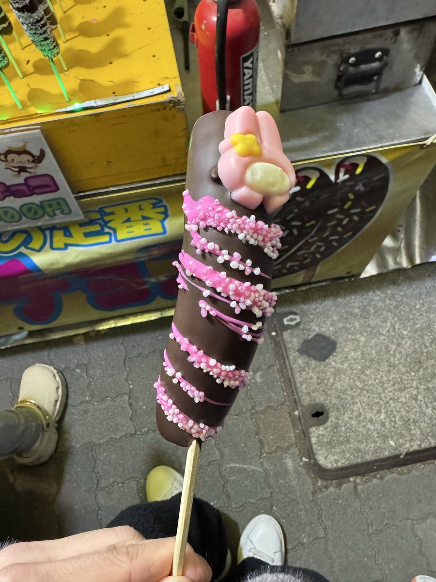 Ryo_k_9's tweet photo. 新年明けましておめでとうございます♡今年も宜しくお願いします🎍初めて元旦に初詣行けたかも🥰　#熱田神宮　#雷鳴座　今日から初日、愛に恋❤️ https://t.co/gRjGERVQqP