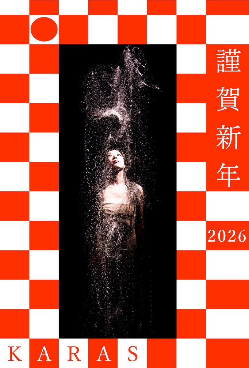 KARAS APPARATUS (@karas_apparatus) / Posts / X