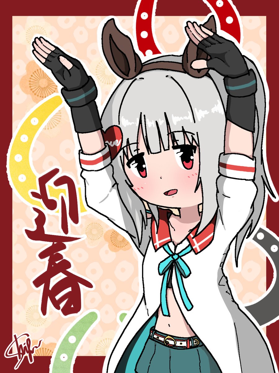 ヘタレちゃん STU48 7th Single 「ヘタレたちよ」MUSIC VIDEO/ STU48【公式】 - YouTube