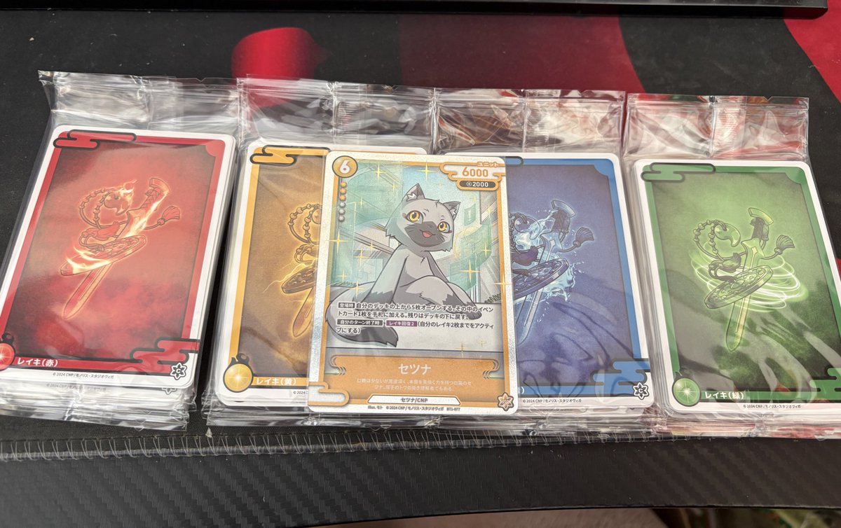 コメスケさん（@comes_k_NFT ）から、 レイキカード4種と、セツナ