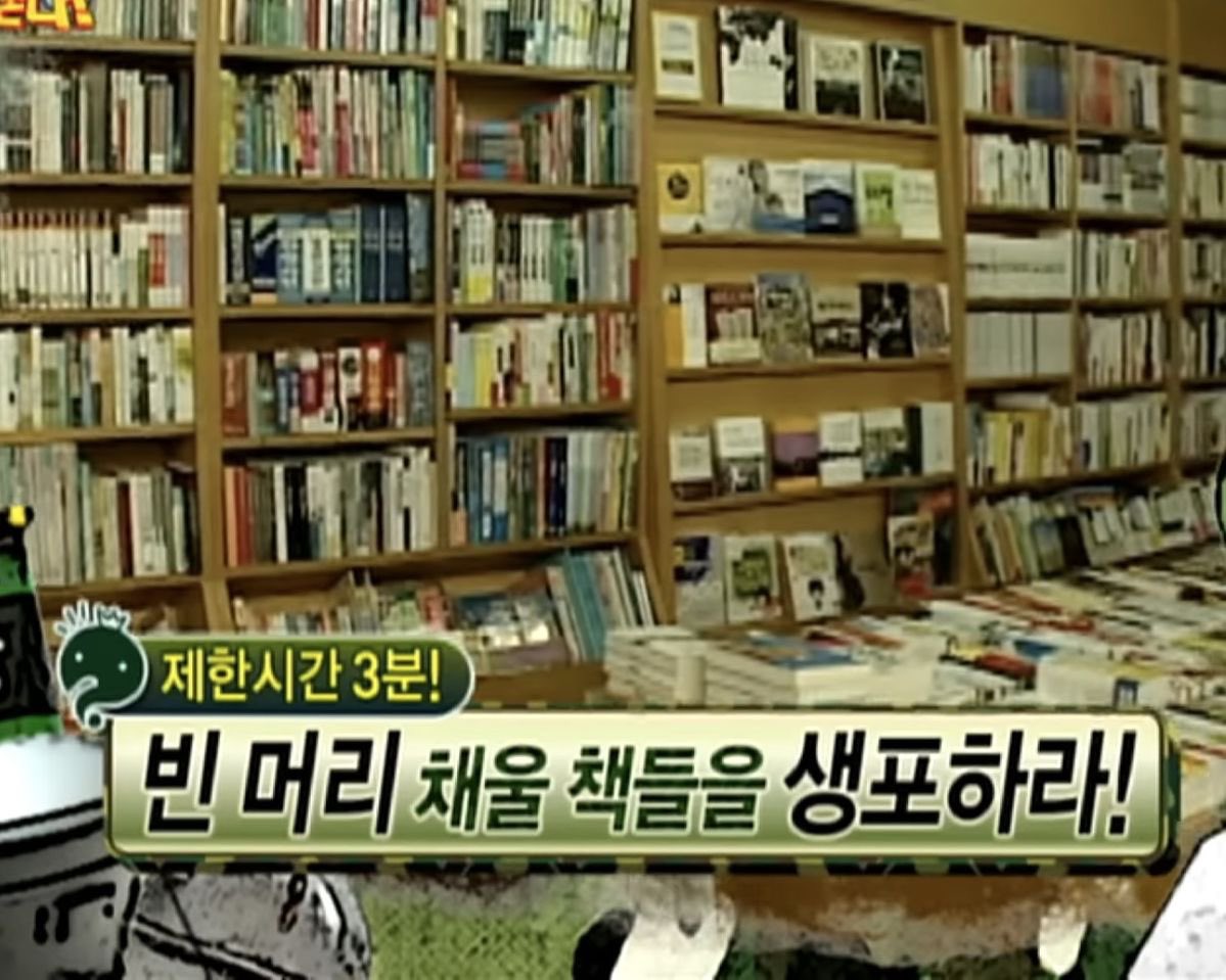 gamdoXhue's tweet image. 내가 쓰려고 모은 독서 짤 타래🗄️📁