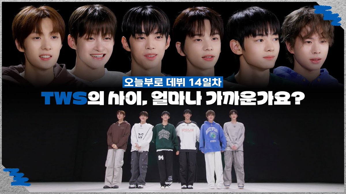 Guide buat nonton konten variety show TWS biar nggak bingung perbedannya😘

A Thread