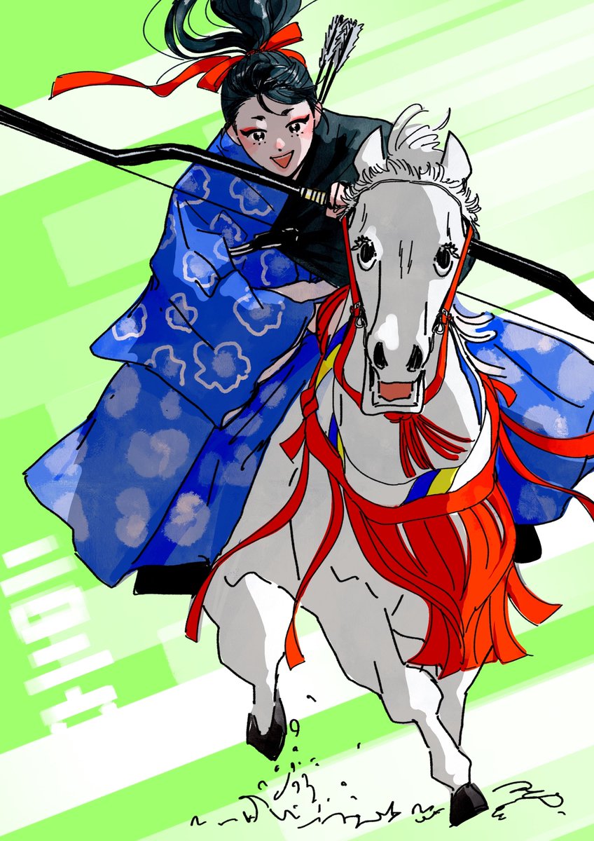 🎍あけましておめでとうございます🎍
2026年、皆様と共にさらに翔け抜ける一年にしたいと思っております🐎
今年も何卒よろしくお願いします！