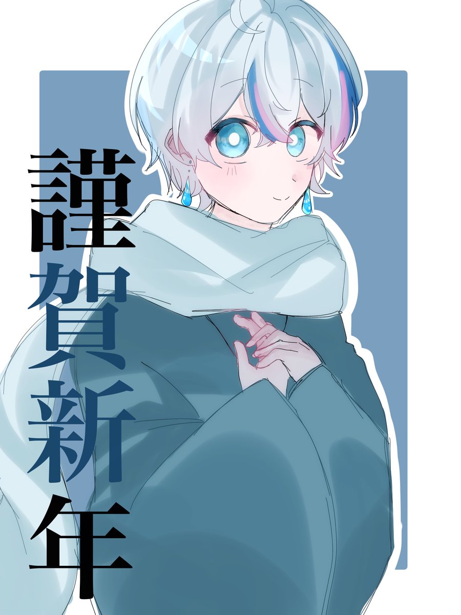 まころぁ (@makoroachan) / Posts / X