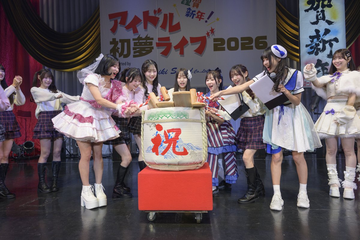 1/2(金) 【謹賀新年！アイドル初夢ライブ 2026 supported by @ JAM