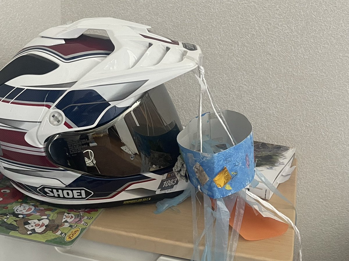 孫…許さないwww