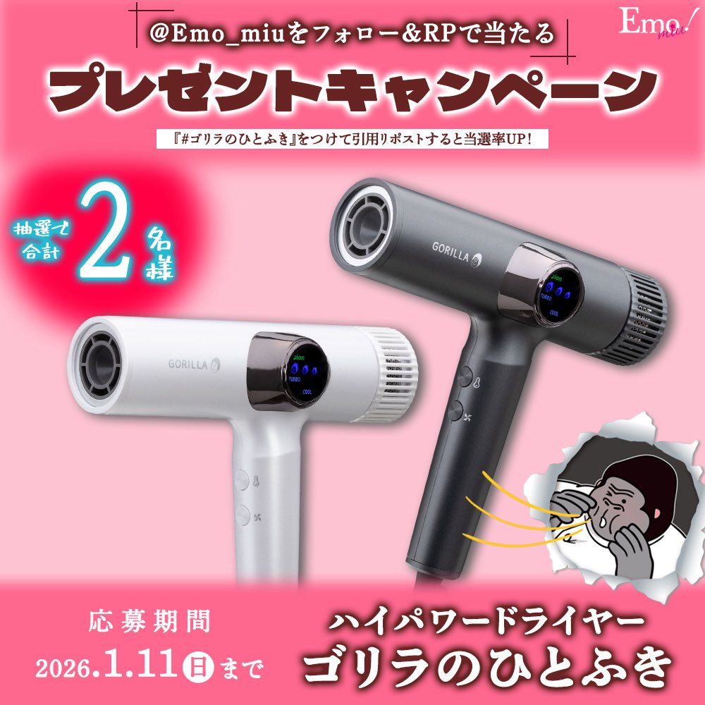 ai (@aiko0301) / Posts / X