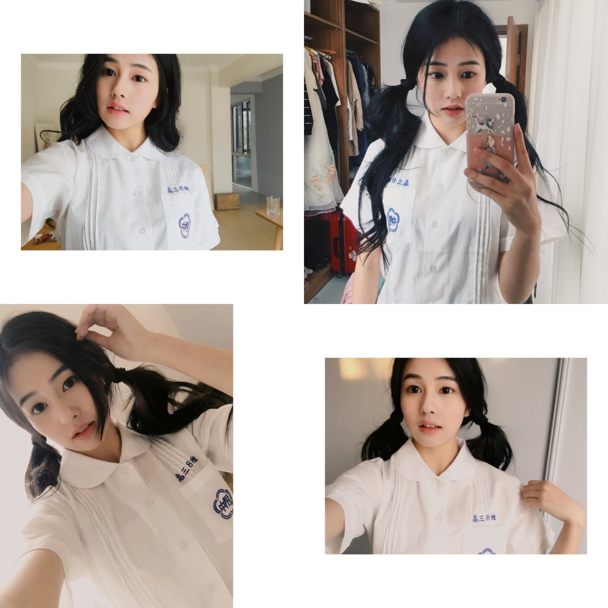 ハクロク       - 白鹿 - 楽天市場】【送料無料】 白鹿 旨口 鹿 3000ml(3L)パック×1本 ※北海道