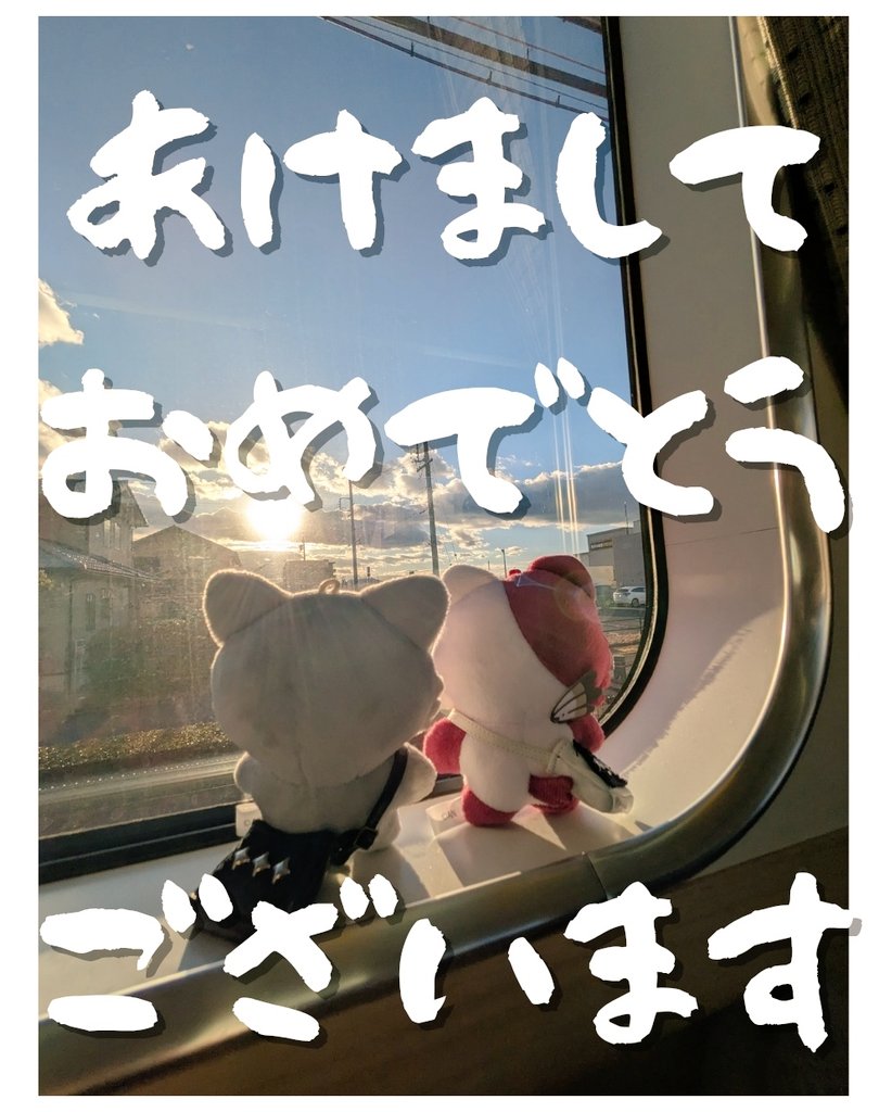 fujimo1126's tweet photo. なにとぞことよろで https://t.co/nWQJXyuEJ4