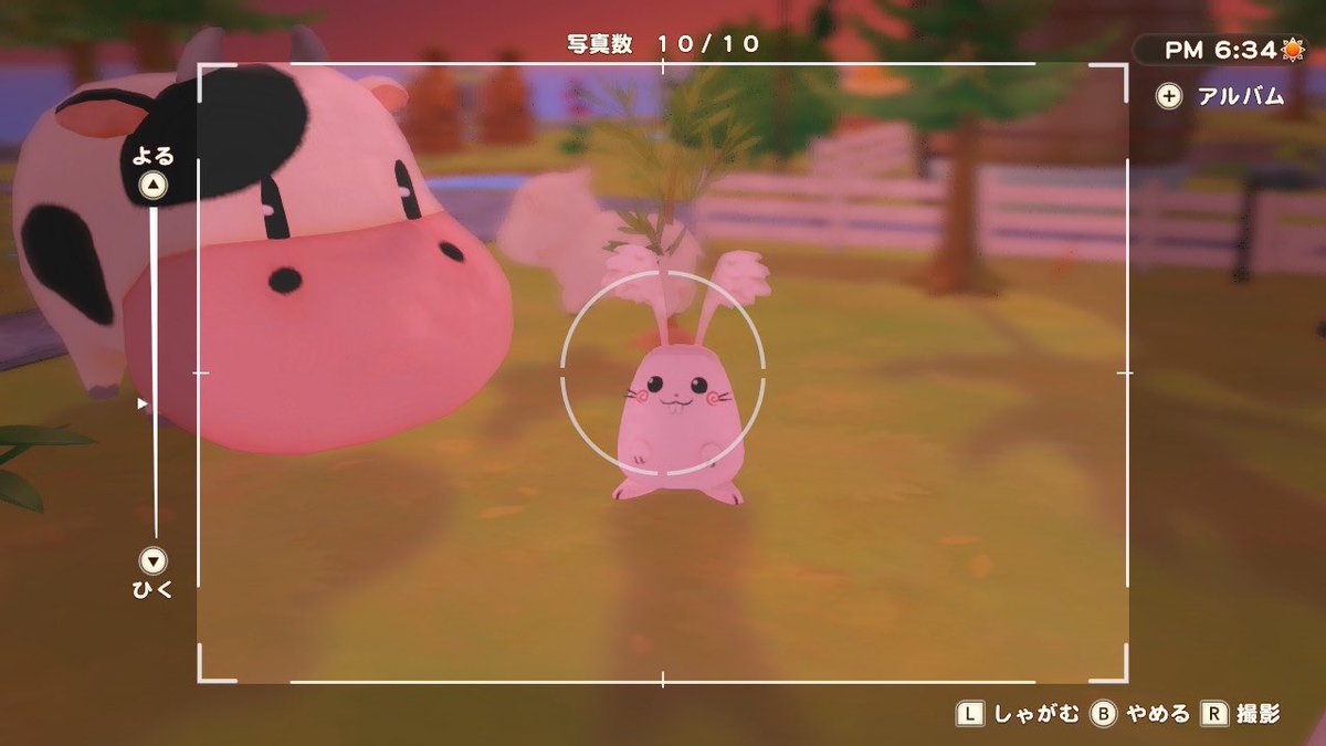 ウサギのデザイン性あるフォルムかわいい