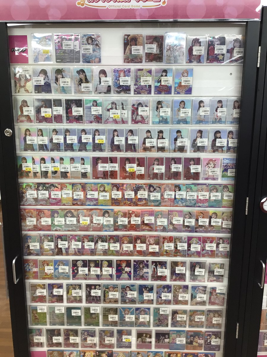 ラブカ 販売情報】 ラブカシングルカード、ショーケースにて展開中です