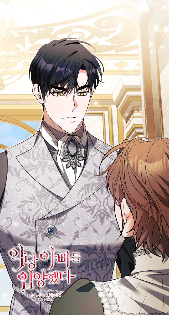 이온💧작가계 tweet media