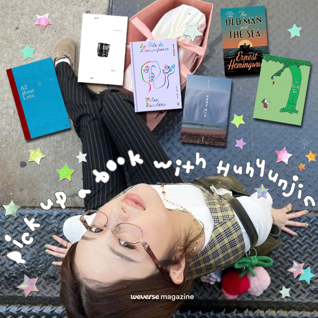 LE SSERAFIM JP (@le_sserafim_jp) / Posts / X