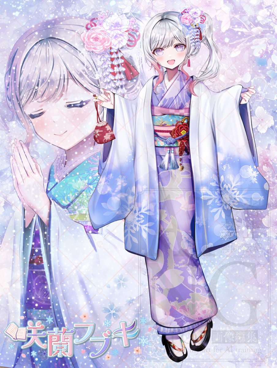 ouka_hanafubuki's tweet image. 🎍🌅✨️\  #新衣装公開  /✨️🌅🎍

✨🎍明けましておめでとうっ！🎍✨

🌸初詣はキミと一緒に行きたいな！🌸

illustration…seta(@seta105 )様
昨年の初詣お写真に引き続き、新しい振袖もとっても可愛くお仕立てしていただきました(*´▽`人)︎💕︎︎︎💕︎︎

#IRIAMライバーだって拡散されたい