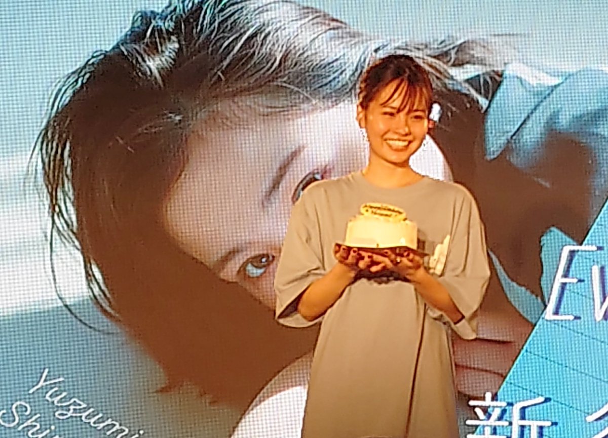 ゆづみ ゆずみつ 200ml | 本田農園公式ECサイト