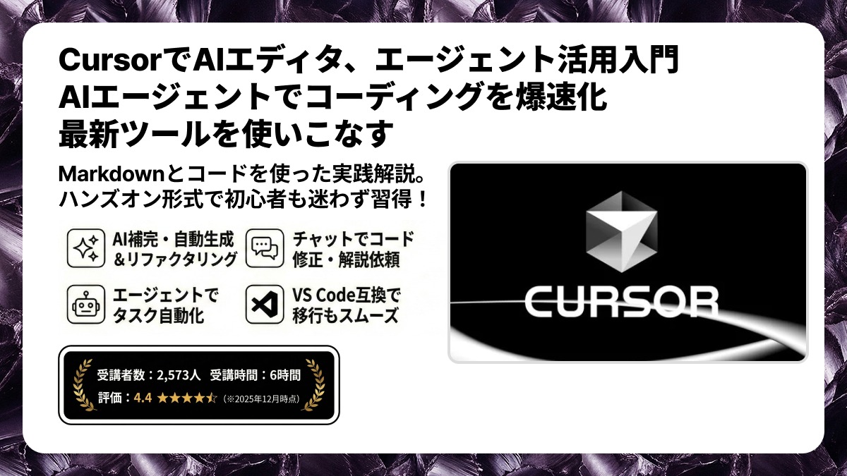 shotovim's tweet photo. ObsidianやAIを最大限活用するには、まず技術の土台づくりが超重要。
そこで、基礎をしっかり固められる3つの講座をまとめました。

1/10までUdemyの新年のビッグセール中で、対象講座が¥1,300〜！ ※PR ※Udemy
講座URLは長押し＆ツリーから👇 https://t.co/Y3z1gZFTeh