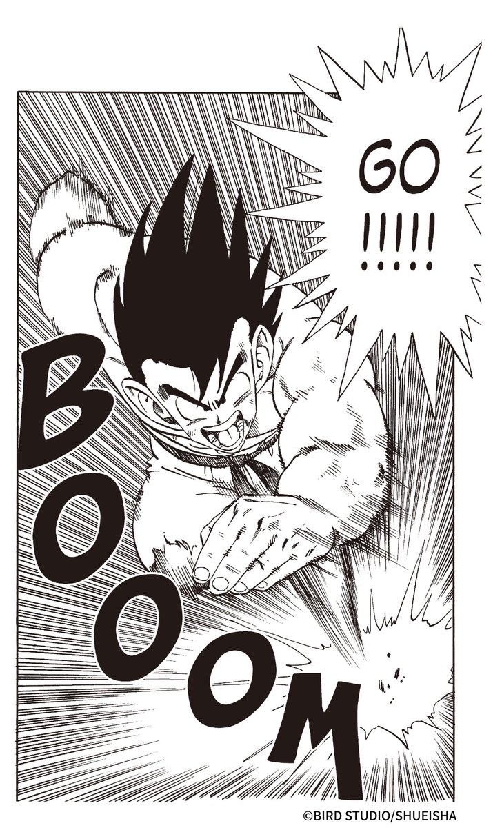 Let's get fired up for 2026!
#DragonBallOfficial #dragonball
