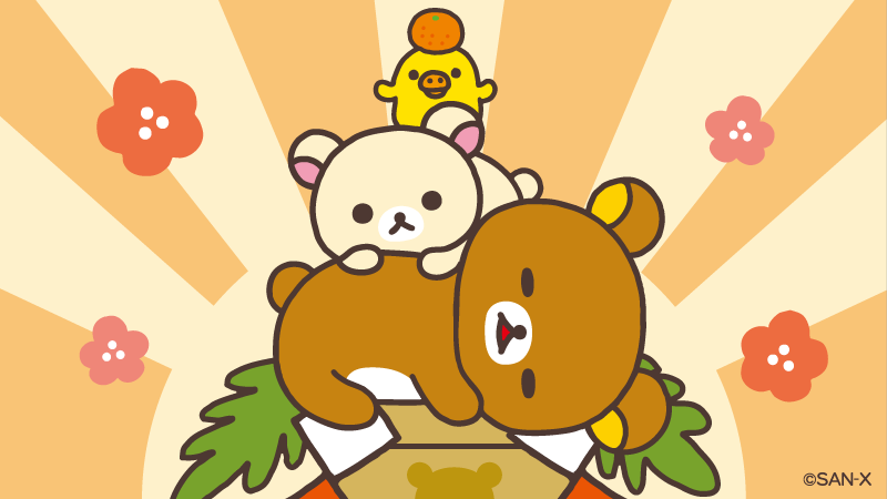 「だらら～ん リラックスする姿はまるで… #鏡餅 #風物詩」|リラックマごゆるりサイト公式のイラスト