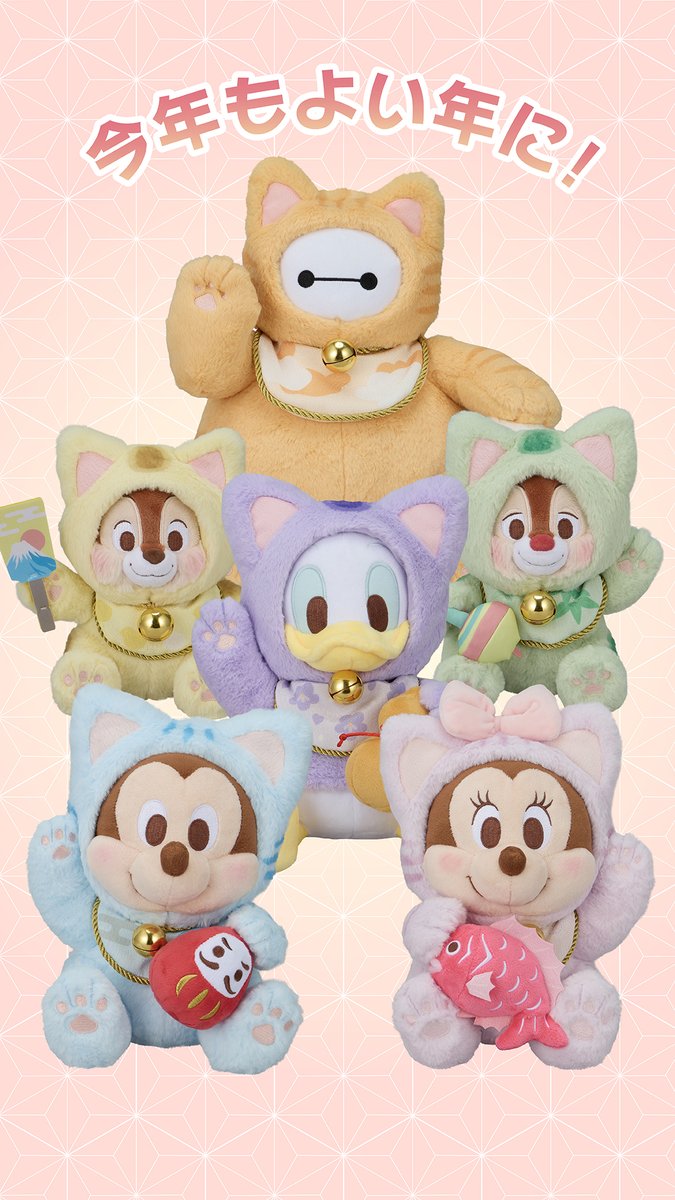 激レア　貴重　ディズニーストア限定　記念品 激レア 貴重 ディズニーストア限定 記念品 激レア 貴重 ディズニー