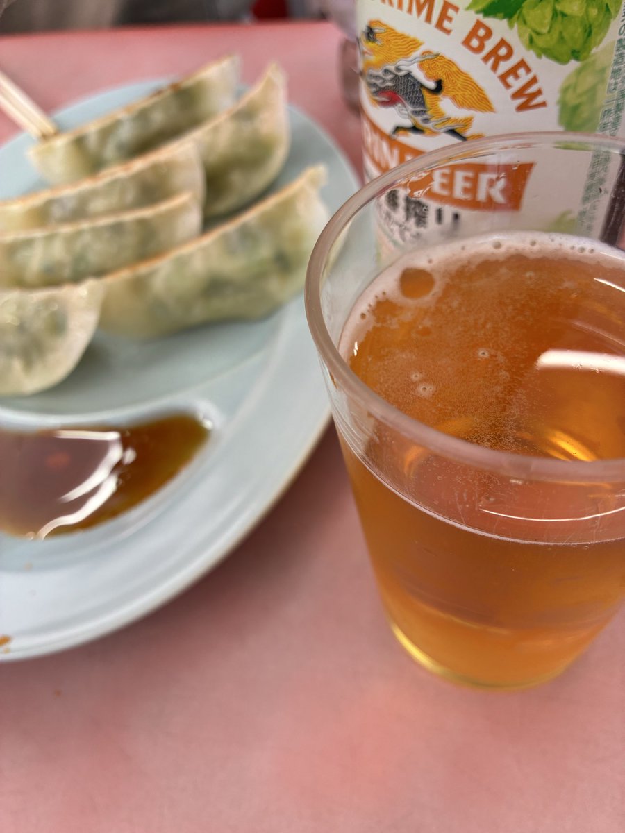 kaoringo451016's tweet photo. あけましておめでとうございます！
本年もよろしくお願いします！！ https://t.co/AR9bqM5elx