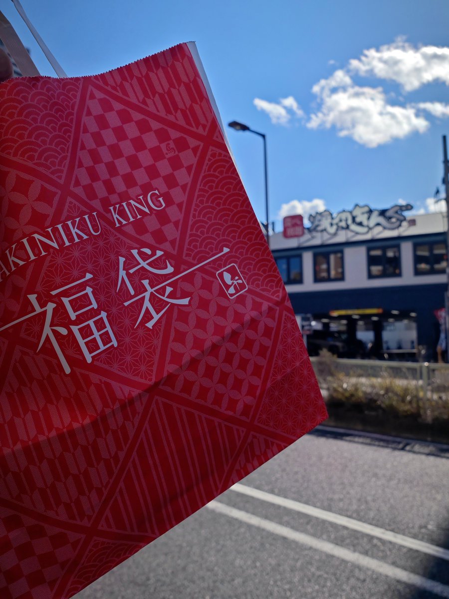 ryousuk's tweet image. さらに回収