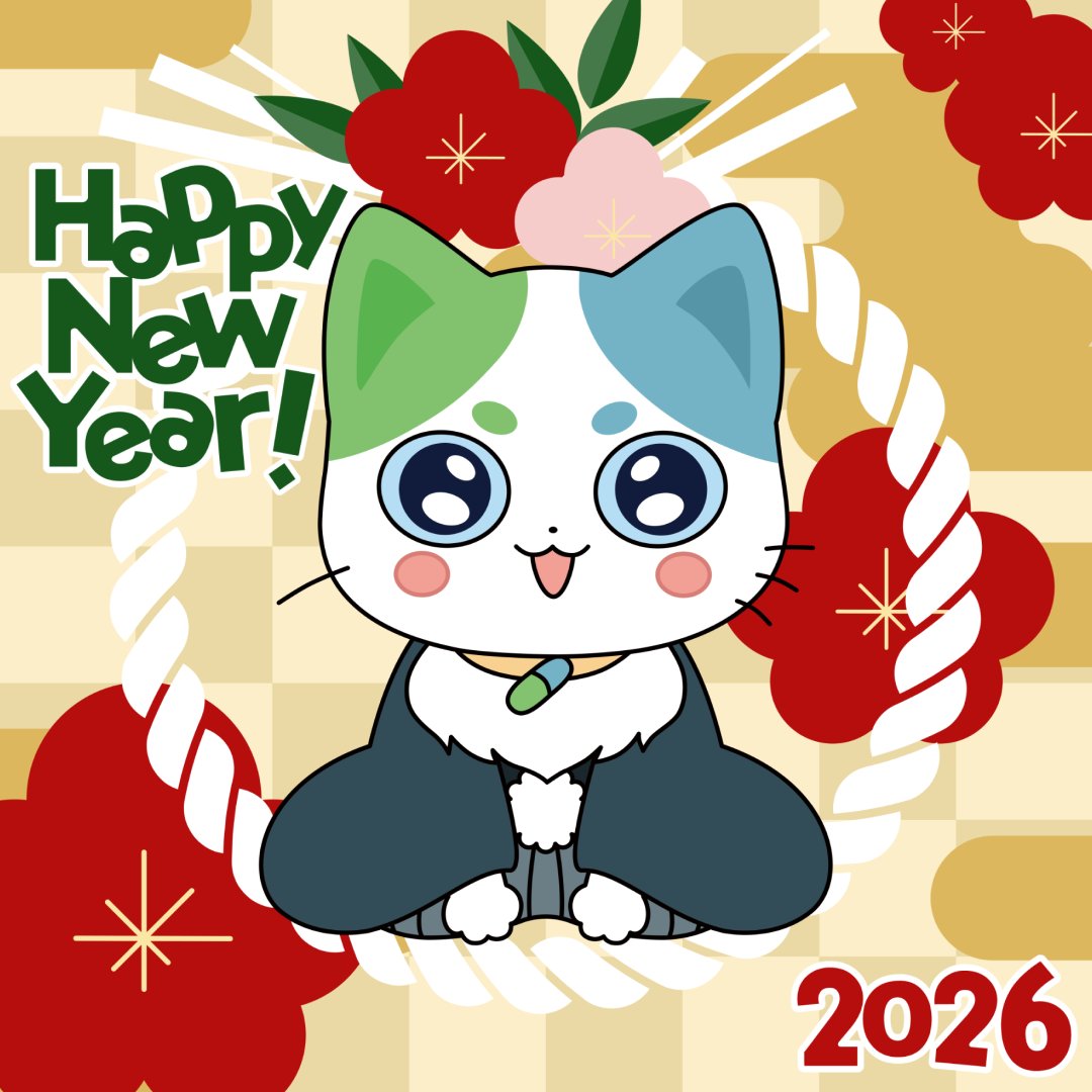 全国20名限定当選品 第一三共 ヘルスケア ねこいちさん ぬいぐるみグッズセット 全国20名限定当選品 第一三共 ヘルスケア ねこいちさん ぬいぐるみ