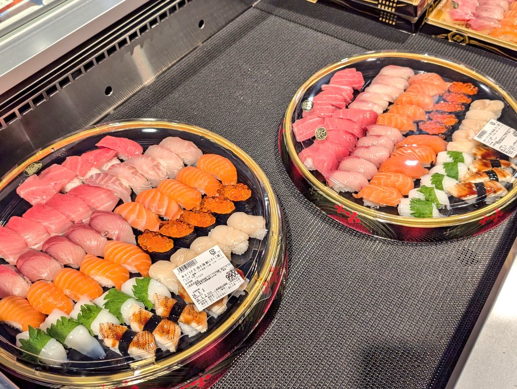 Yoshi (@yoshi32768) / Posts / X