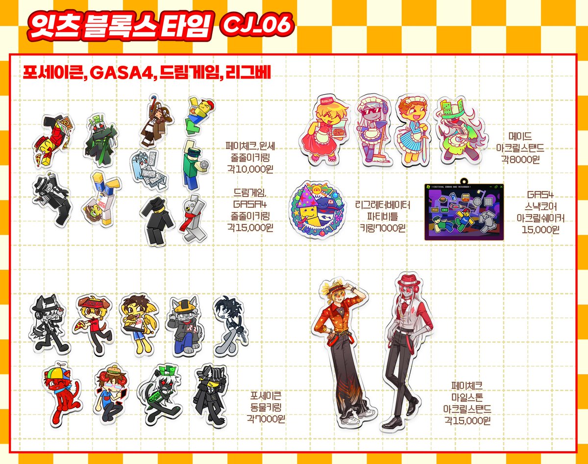 numocoinミ☆𝐍𝐔𝐌𝐎𝐑𝐎.𝐈𝐎☆彡비트코인 블록보상.vyb