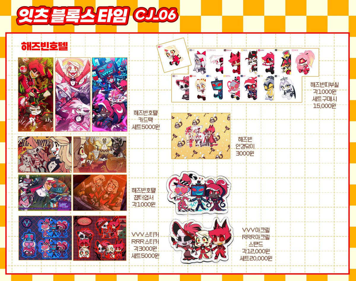 NUMOROCOINミ☆🅝🅤🅜🅞🅡🅞.🅘🅞☆彡비트코인 블록보상.akj