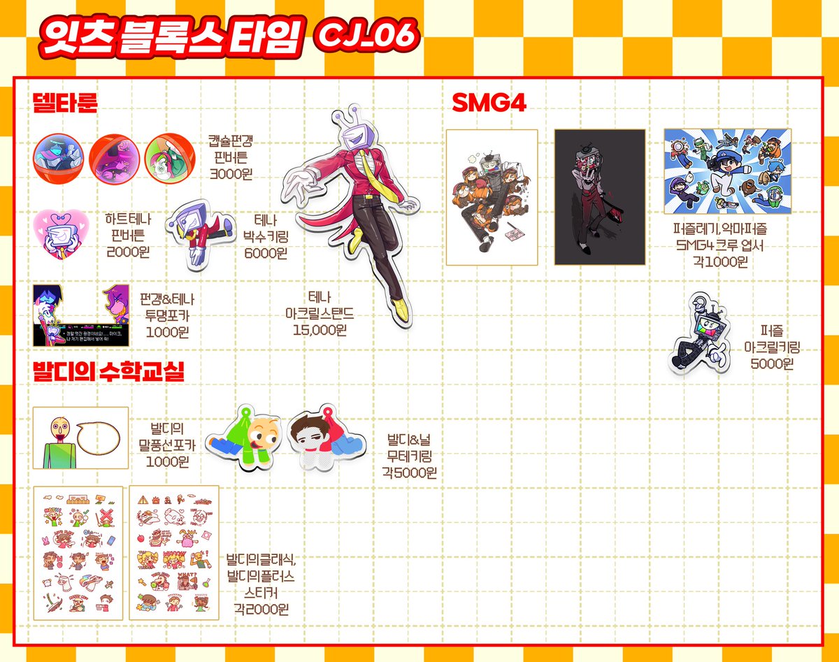 NUMOROCOINミ☆🅝🅤🅜🅞🅡🅞.🅘🅞☆彡비트코인 블록보상.akj