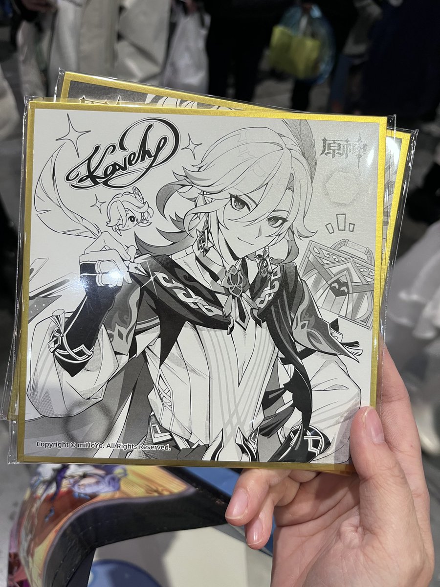 I got Kavehhhhhhh 😭😭