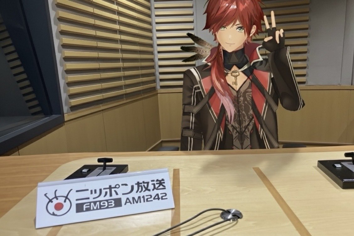 Ann_Since1967's tweet image. 『#ローレン・イロアス のオールナイトニッポン0』

お聴きいただきありがとうございました！
#レオス・ヴィンセント と一緒におせち食リポにも挑戦しました🎍
#ローレンANN0

📻radikoタイムフリーはこちらから
radiko.jp/share/?t=20260…

📱17LIVEアフタートークはこちらから
17appv2.onelink.me/D7OH/4234b9lc