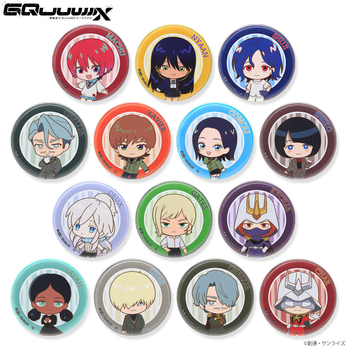 機動戦士Gundam #GQuuuuuuX』 オリジナルデフォルメイラストをデザイン