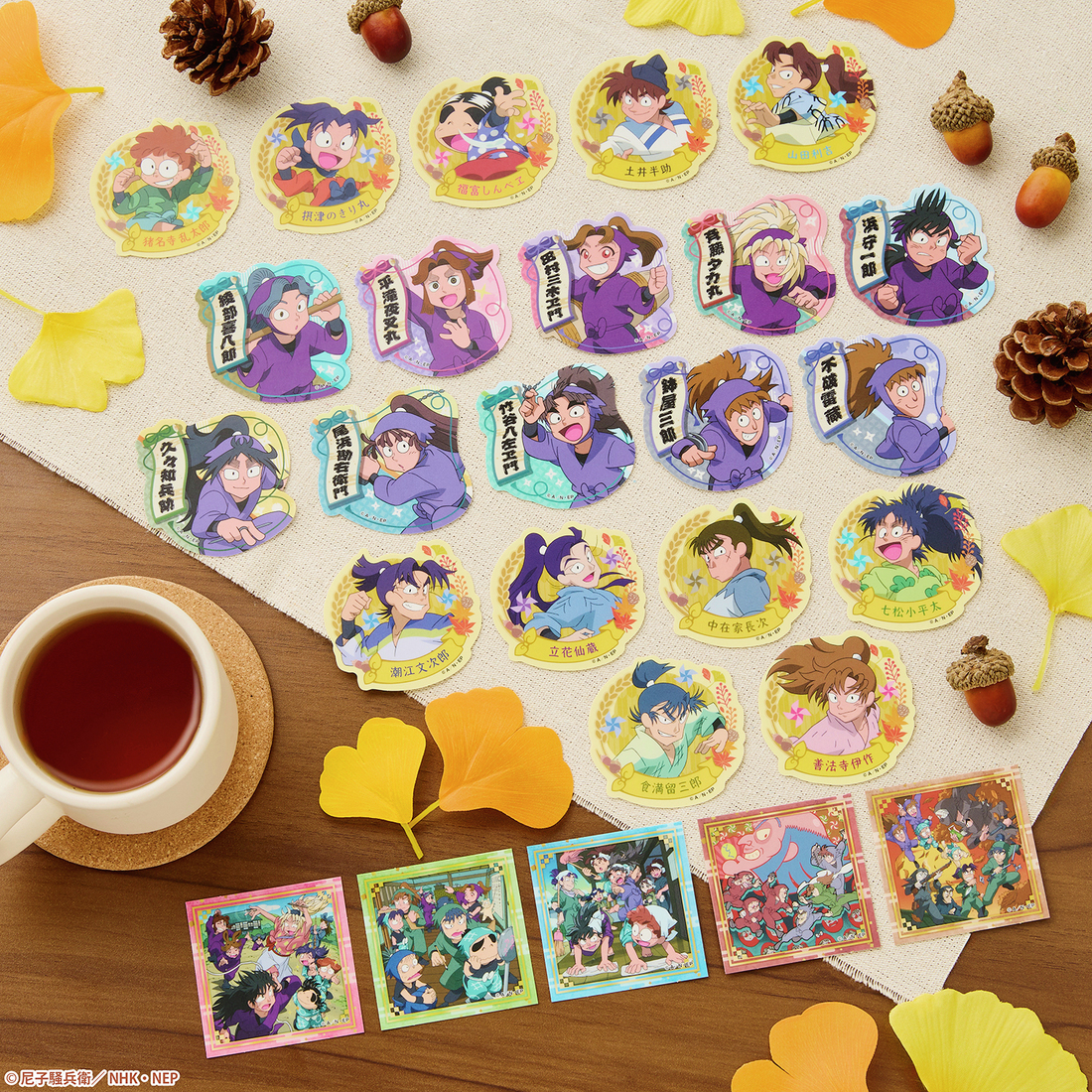 忍たま乱太郎 ステッカー付きビスケット の段 其ノ二 が お菓子売り場