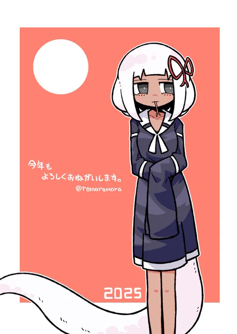 卯辰巳