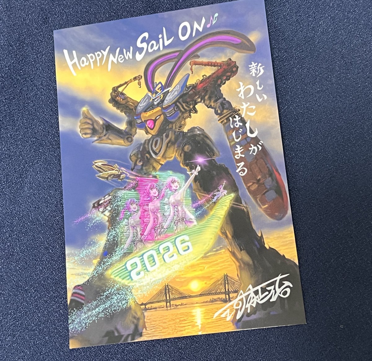 来場者特典でコレ渡されて困惑したんだけど予告で出してたか…