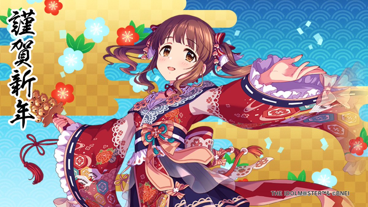 ちえりん 🎍🎍🎍こんにちえりん🍀🍀🍀