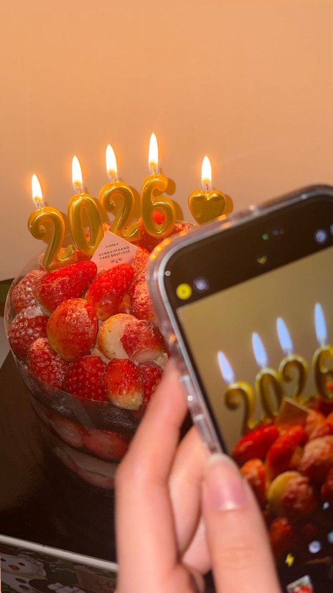 나이먹기실어..........