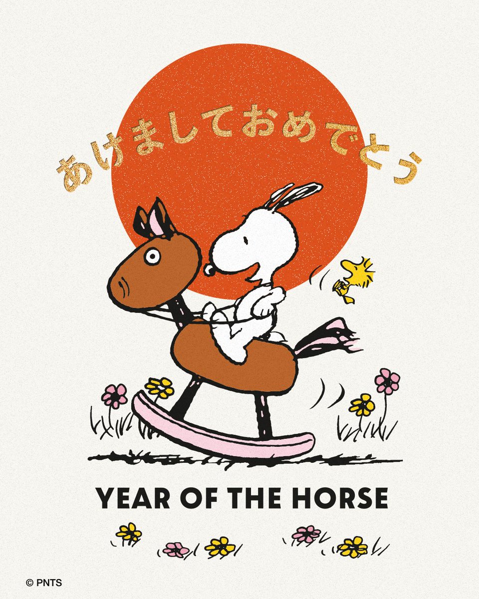 snoopyjapan (@snoopyjapan) / Posts / X