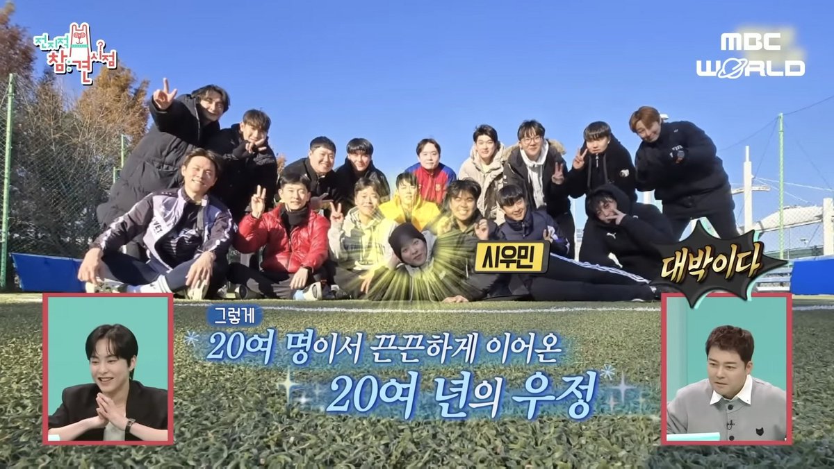 plyxeol's tweet photo. when minseok said his life back then was just soccer and even now he still plays with longtime friends he's known for 20+ years and people from the industry... soccer has always been his home 🥲 https://t.co/zmgBKwFkuB