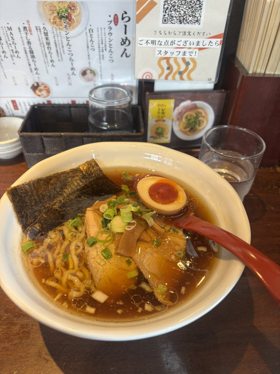 超貴重 STEAMBOAT デザイン違い スチームボート 超貴重 STEAMBOAT